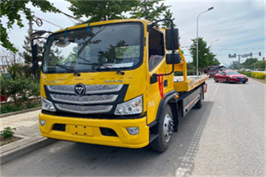 义马汽车救援头像