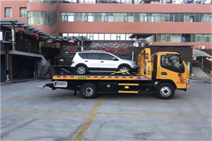 义马附近汽车拖车电话