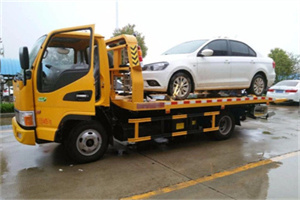 义马附近拖车救援24小时服务热线